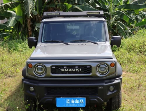 سلة علوية مع اضاءه ليد