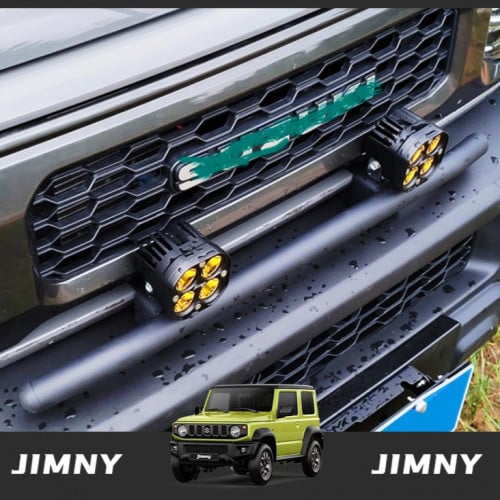 قاعدة كشافات امامية