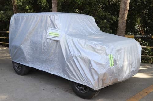 طربال للجيمني