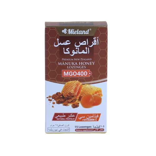 أقراص عسل المانوكا (عكبر طبيعي )/Manuka Honey Loze...