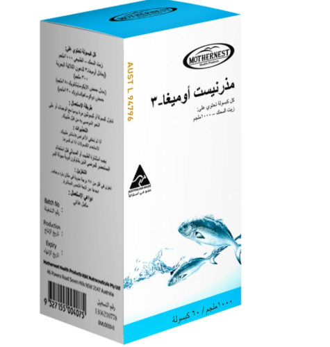 مذرنيست اوميجا 3 زيت السمك 1000 مجم 60 كبسولة/Moth...