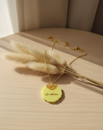 تعليقة سيارة صغيرة