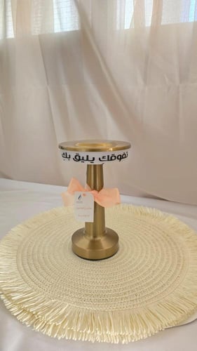 أباجورات مكتب مودرن