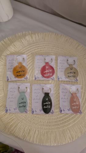 ميدالية جلد