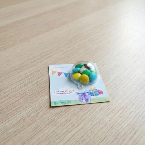 توزيعات M&MS صغير