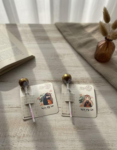 توزيعات حلاوة مصاص