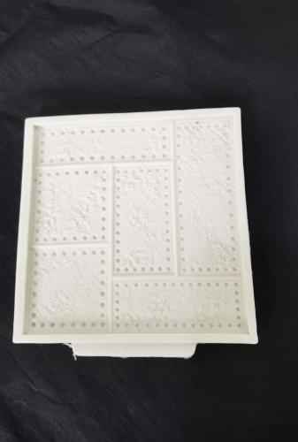 قالب مستطيلات مزخرفه