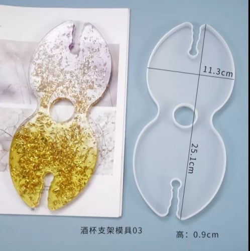 قالب حامل الكاسات