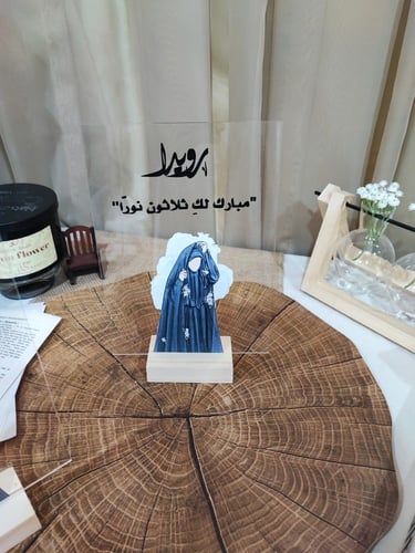 ستاند تكريم اكريليك