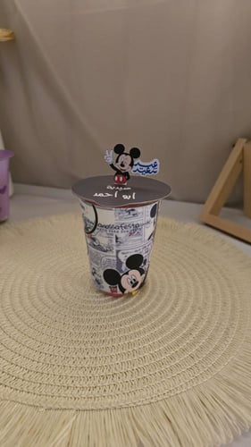 عيديات اطفال بالتعبئة