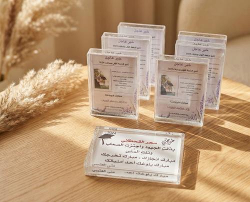 شهادات برواز قليتر