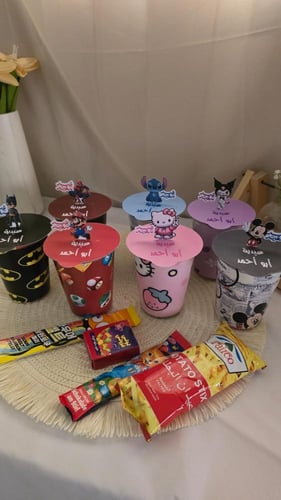 عيديات اطفال بالتعبئة