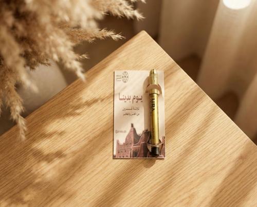 توزيعات أقلام كحل