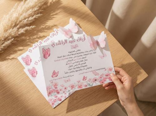 شهادة شكر وتقدير مخصصة بالاسم – تصميم وطباعة جاهزة