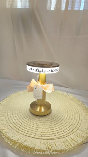 أباجورات مكتب مودرن