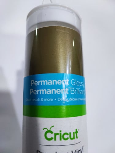 فينيل اسطح ذهبي مطفي