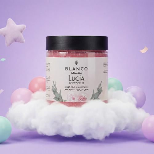 مقشر جسم لوسيا 325 مل