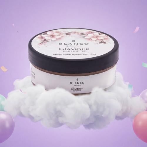 زبدة جسم جلامور 210 مل