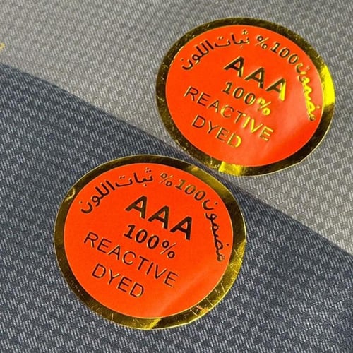 قماش خلية النحل - لون كحلي غامق