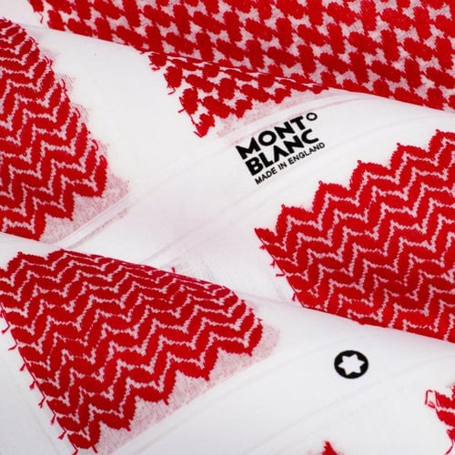 شماغ مونت بلانك احمر غامق - MONT BLANC