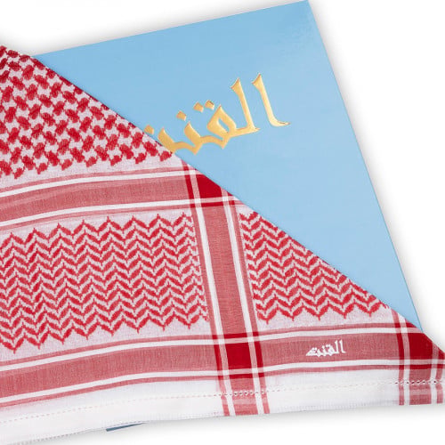 شماغ القنت