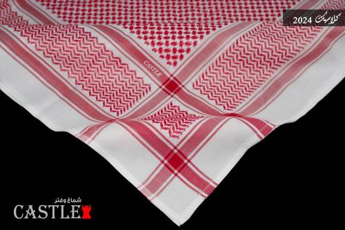 شماغ كاستل كلاسيك