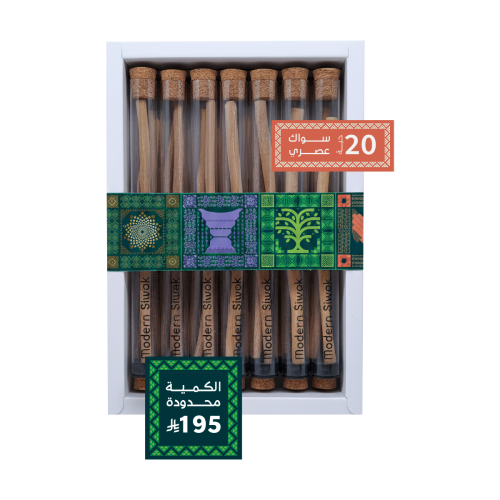 بوكس اليوم الوطني السعودي الـ 95