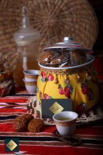 هدية كعك حضرمي