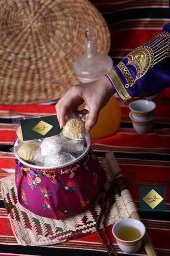 هدية معمول بالتمر