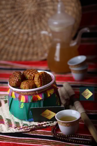 هدية كعك حضرمي