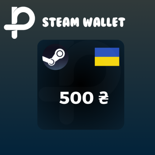 بطاقة شحن ستيم أوكرانيا- 500 ₴