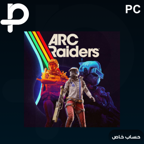 لعبة ارك رايدرز