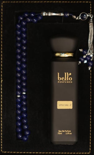 بوكس عطر وسبحة