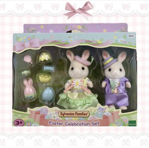 دمى سيلفينيان فاميليز أرانب Eastr