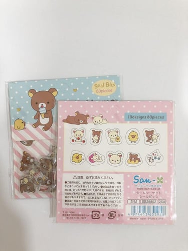 ملصقات ريلاكوما منوعة 80 حبة