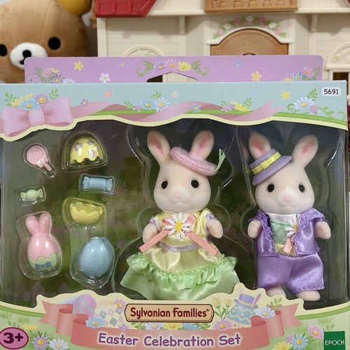 دمى سيلفينيان فاميليز أرانب Eastr