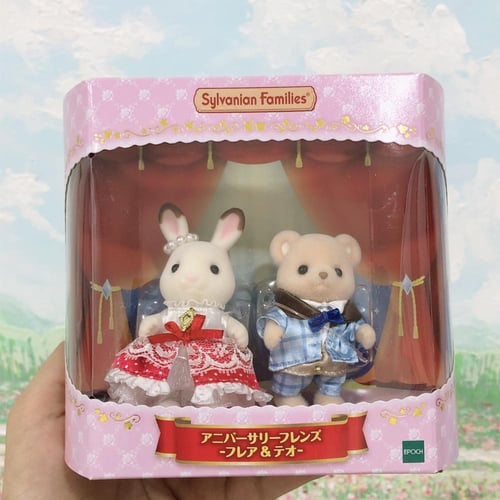 Sylvanian Families أصدقاء الذكرى السنوية 40