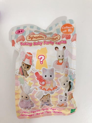 سيلفينيان فاميليز بلايند باق مجموعة المفاجأت