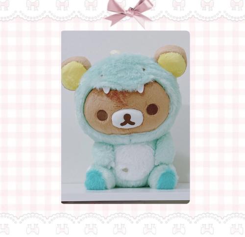 Rilakkuma دمية ريلاكوما الاصلية بزي الديناصور بلون...