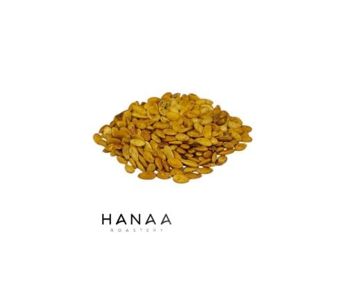 فصفص حضرمي ( صغير )