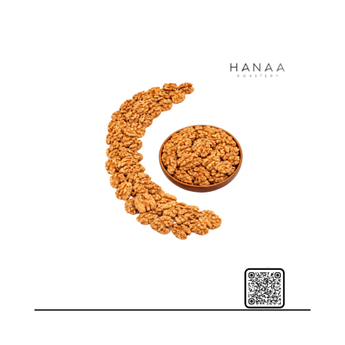 عين الجمل
