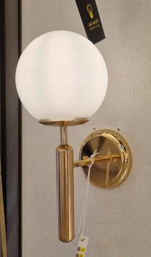 ابيلك جداري كروي قاعدة حرفية