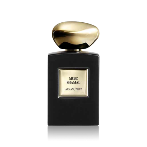 عطر ارماني برايف مسك شمال أو دو بارفيوم 100مل