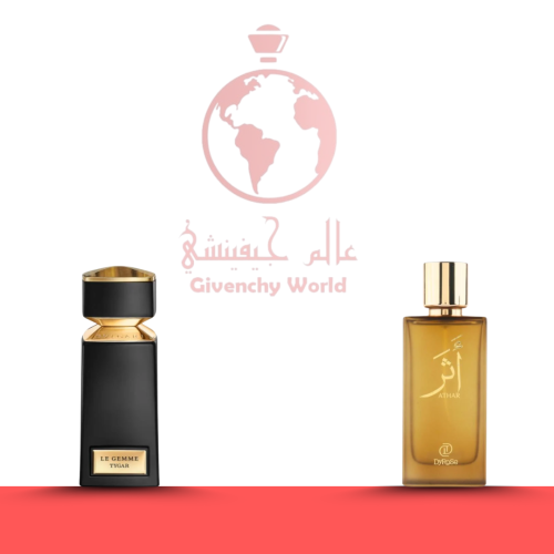 عطر أثر - 100 مل