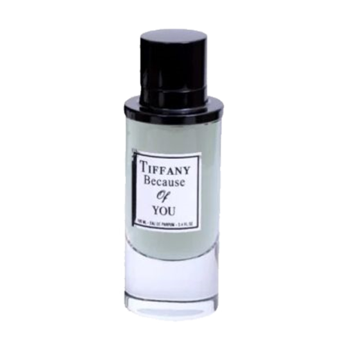 عطر تيفاني بيكوز اوف يو بديل عطر ارماني سترونجر وي...