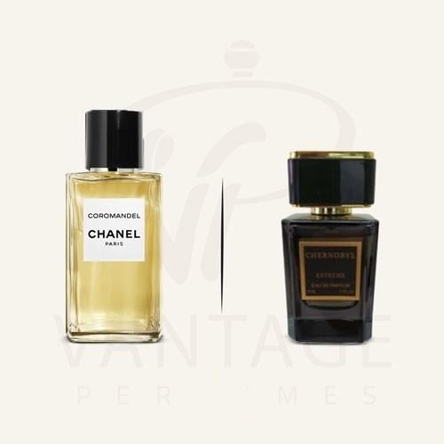 بديل كورمنديل شانيل