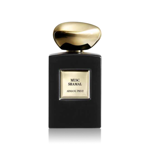 عطر ارماني برايف مسك شمال أو دو بارفيوم 100مل