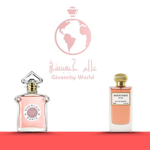عطر مون باريس نيش 100مل