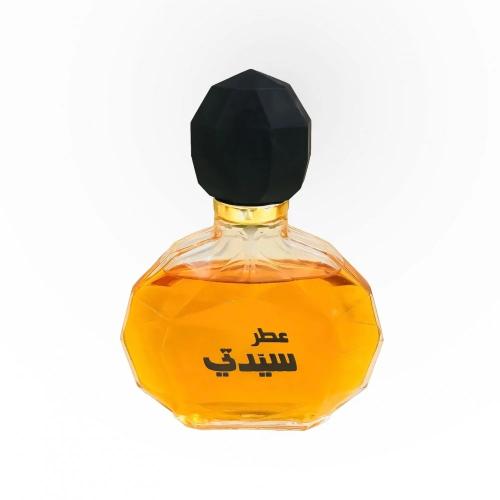 عطر سيدتي القديم الحجم50مل