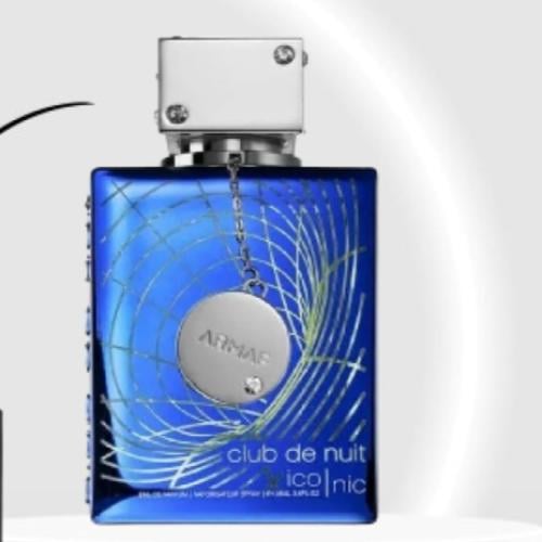 عطر ارماف كلوب دي نوي ايكونيك - 105مل